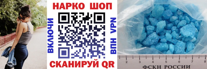 Виды наркотиков купить Шатура ЭКСТАЗИ  Меф мяу мяу  Гашиш  Марихуана 