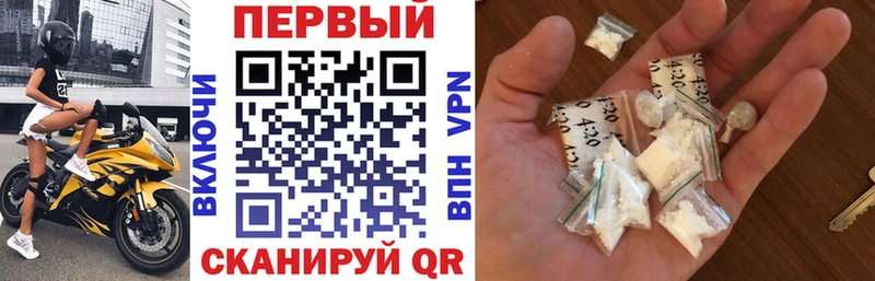 blacksprut ТОР  Шатура  АМФ Premium  закладка 