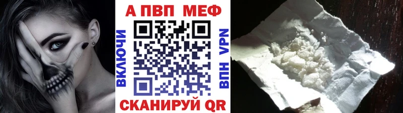 ОМГ ОМГ ТОР  Шатура  A PVP кристаллы 