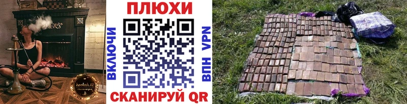 ГАШ Изолятор  omg маркетплейс  Шатура  купить  