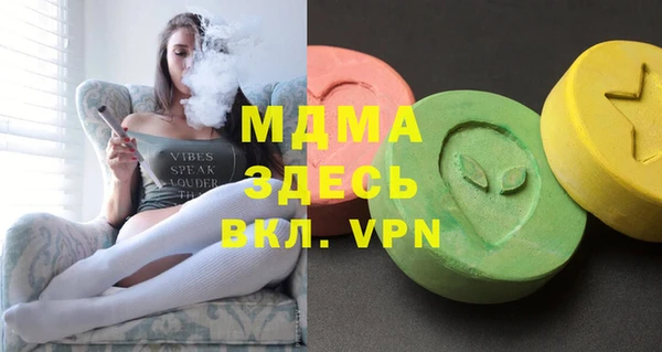 МДПВ Михайловск