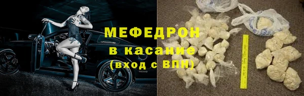 кокс Лиски