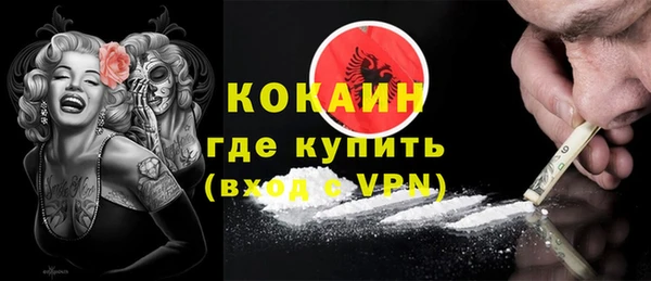 МДПВ Михайловск