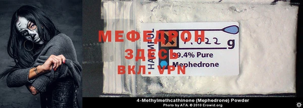 apvp Михайловка