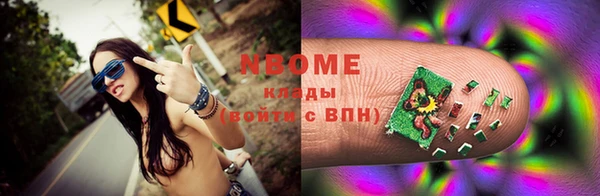 меф VHQ Михайлов