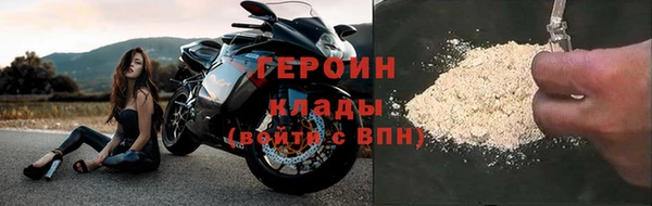 меф VHQ Михайлов