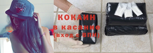 меф VHQ Михайлов