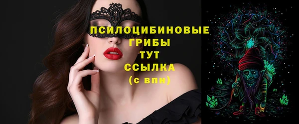apvp Михайловка