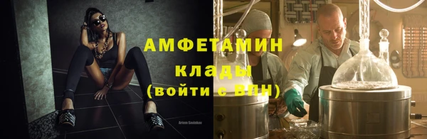МДПВ Михайловск