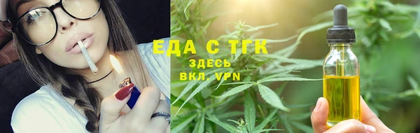 apvp Михайловка