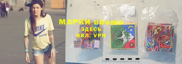 МДПВ Михайловск