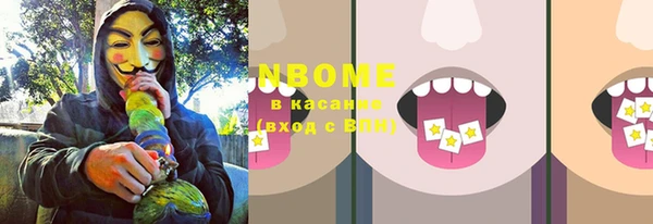 МДПВ Михайловск
