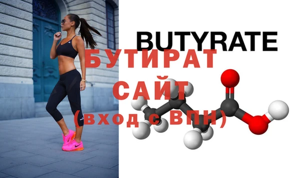 apvp Михайловка