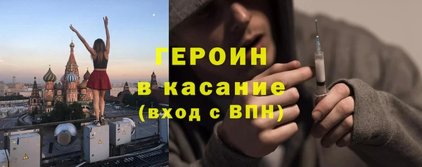 меф VHQ Михайлов