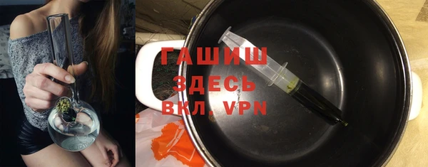 меф VHQ Михайлов