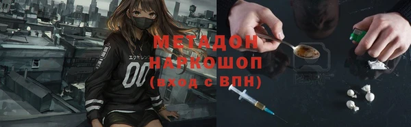 mdpv Медвежьегорск