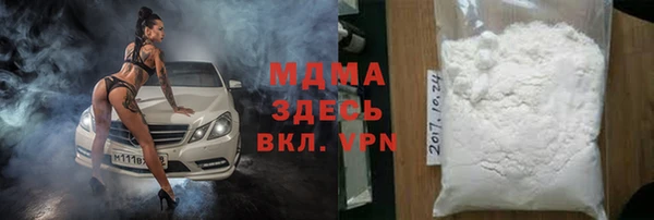 МДПВ Михайловск