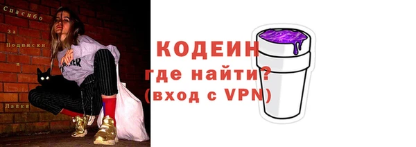 МДПВ Михайловск