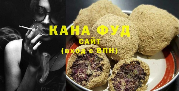 меф VHQ Михайлов