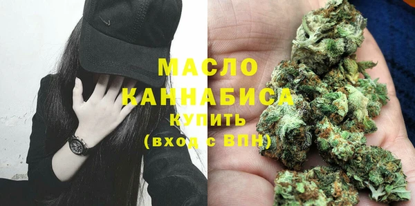 меф VHQ Михайлов