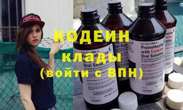 apvp Михайловка