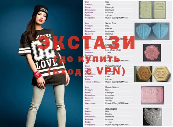 меф VHQ Михайлов