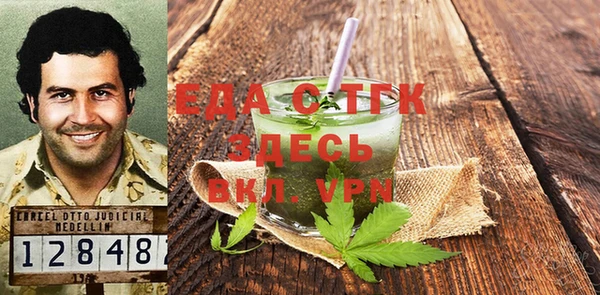 apvp Михайловка