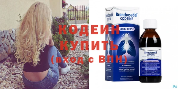 МДПВ Михайловск