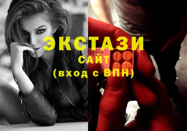 меф VHQ Михайлов