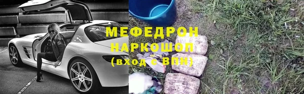 a pvp Семёнов