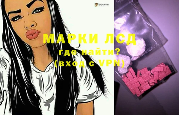 меф VHQ Михайлов