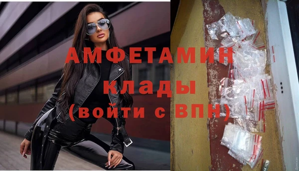 кокаин колумбия Семикаракорск