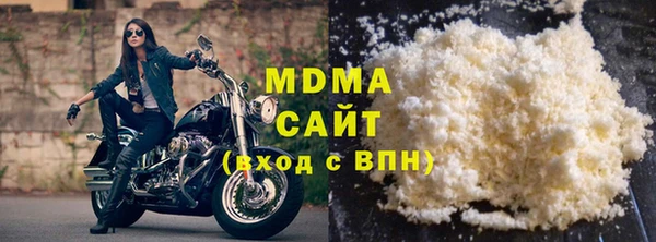 МДПВ Михайловск
