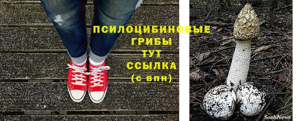меф VHQ Михайлов