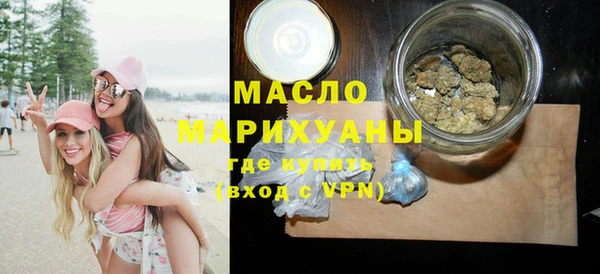 МДПВ Михайловск