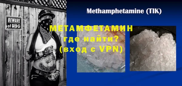 apvp Михайловка