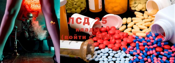 меф VHQ Михайлов