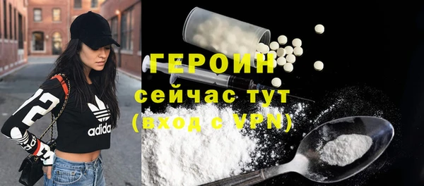 МДПВ Михайловск