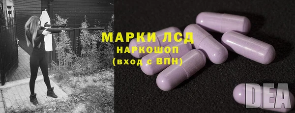 apvp Михайловка