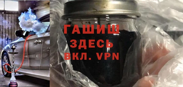 apvp Михайловка