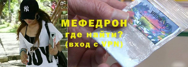 apvp Михайловка
