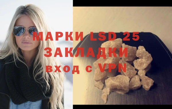 МДПВ Михайловск