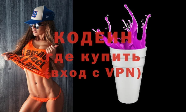 apvp Михайловка