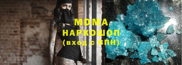 МДПВ Михайловск