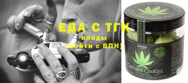apvp Михайловка