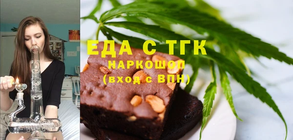 меф VHQ Михайлов