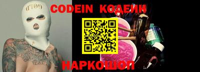 марки lsd Ирбит