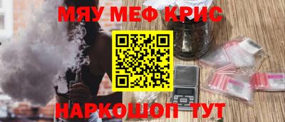марки lsd Ирбит
