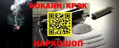 дмт Балаково