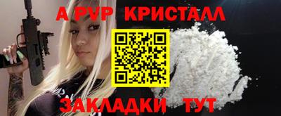 бошки Изобильный